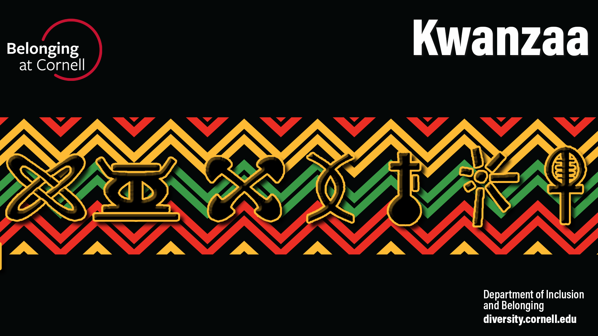 zoom background celebrating kwanzaa